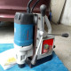 Máy khoan từ cũ DongCheng DJC30